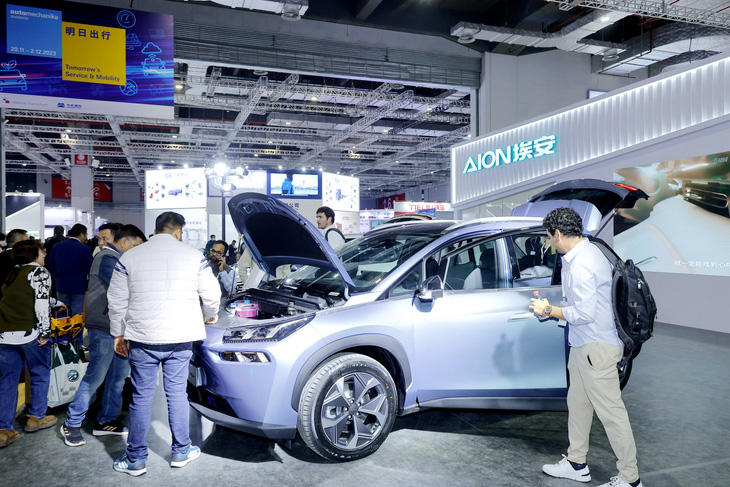 Xe điện thuộc hãng AION trưng bày tại triển lãm Automechanika Thượng Hải 2023 - Ảnh: AUTOMECHANIKA